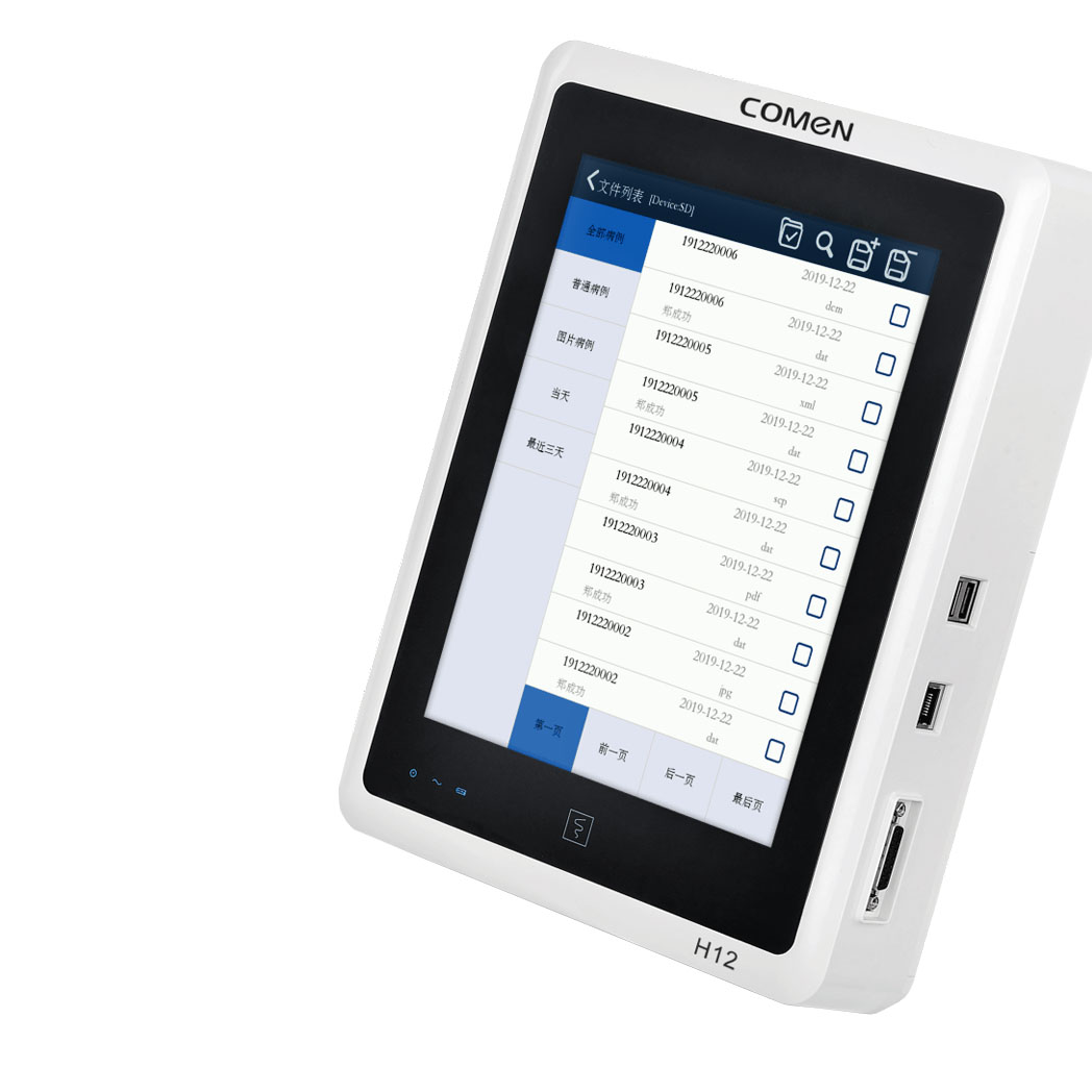 Producto electrocardiografo-comen-h12-3