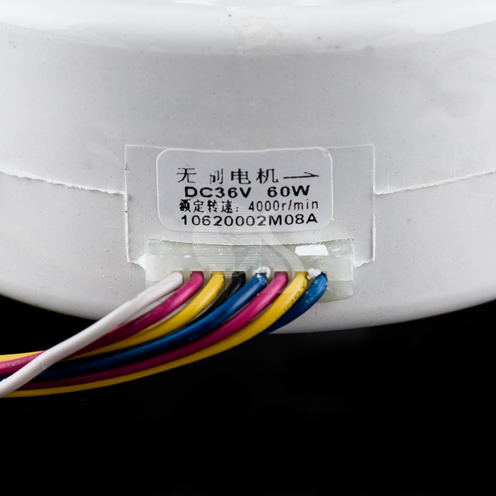 Producto motor-centriguga-12-tubos-8-cables-2