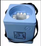 Termo para vacunas 3.36 Litros BCVC-46 NILKAMAL